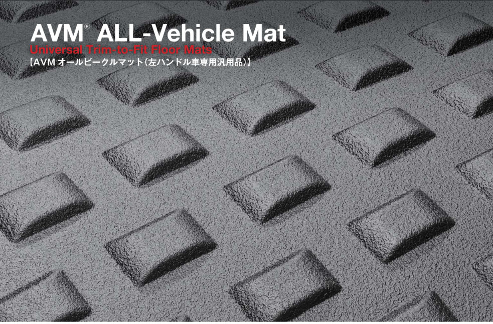 WeatherTech ウエザーテック| フロアマットjp